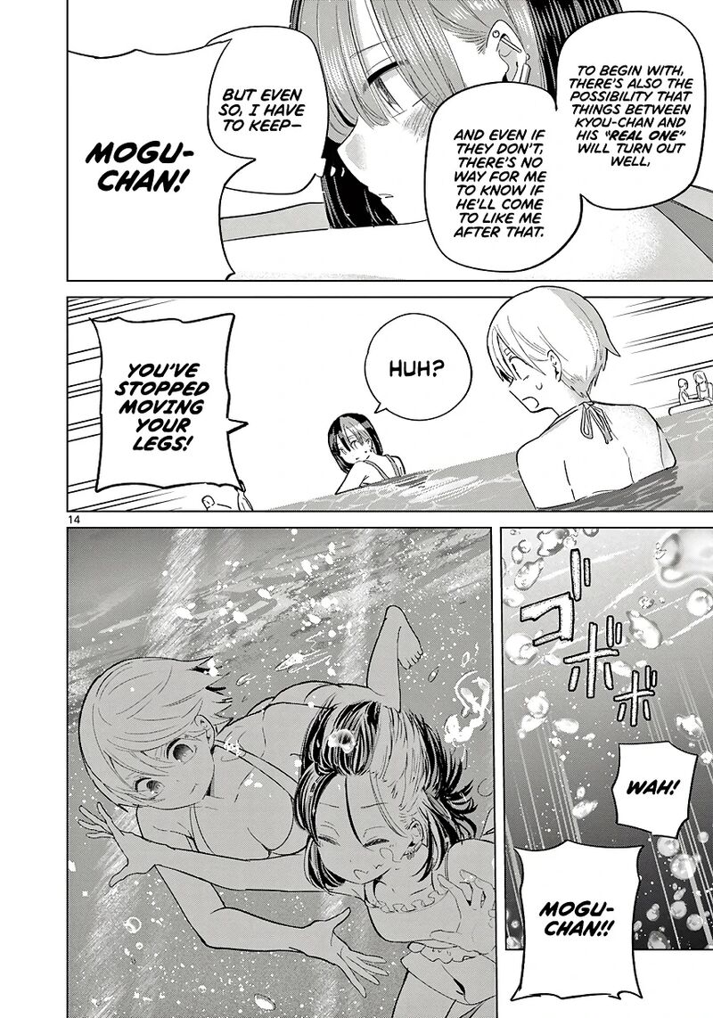 Koibami Shoujo Chapter 31 Page 14