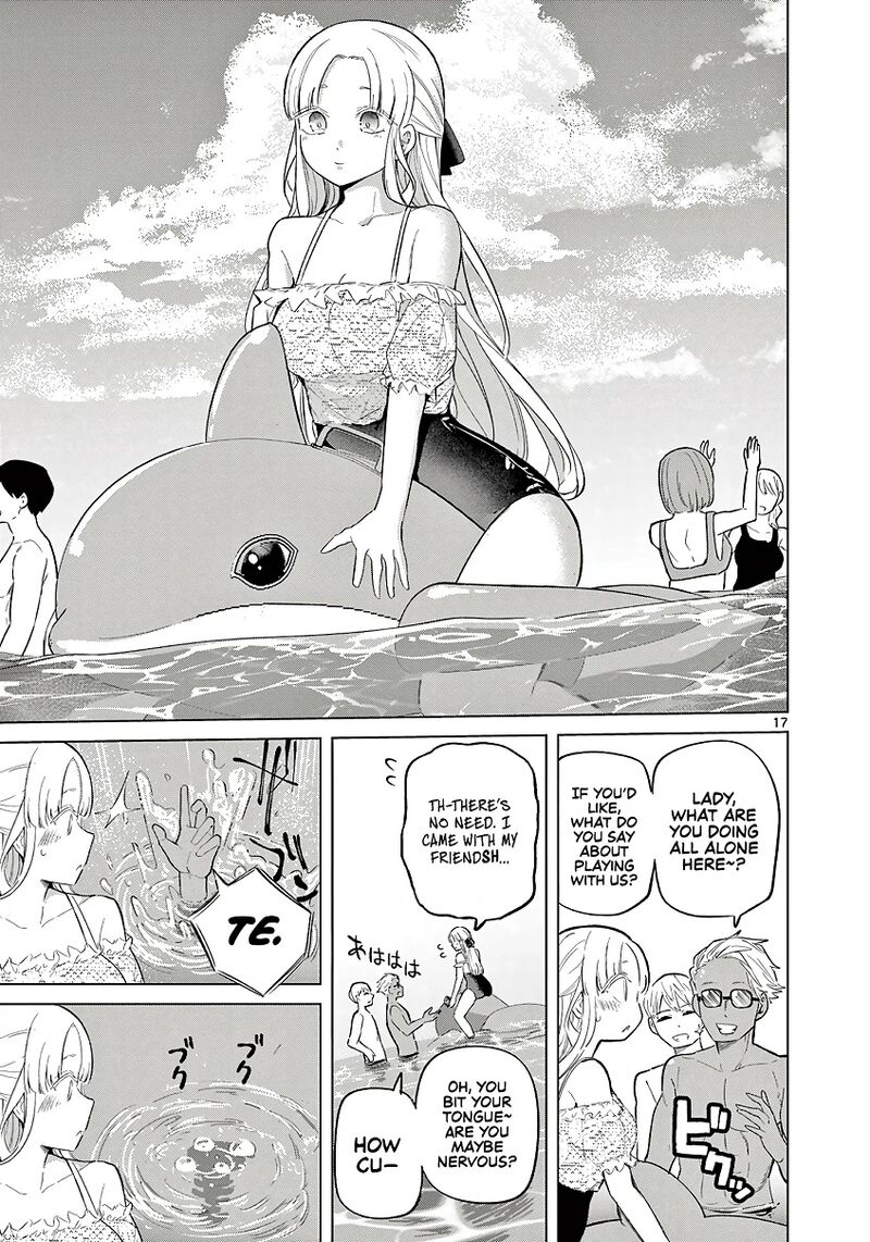 Koibami Shoujo Chapter 31 Page 17