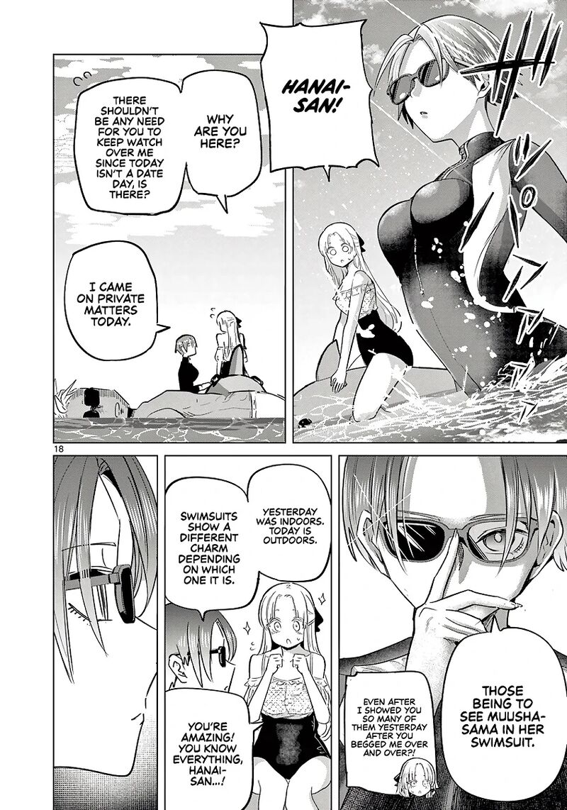 Koibami Shoujo Chapter 31 Page 18