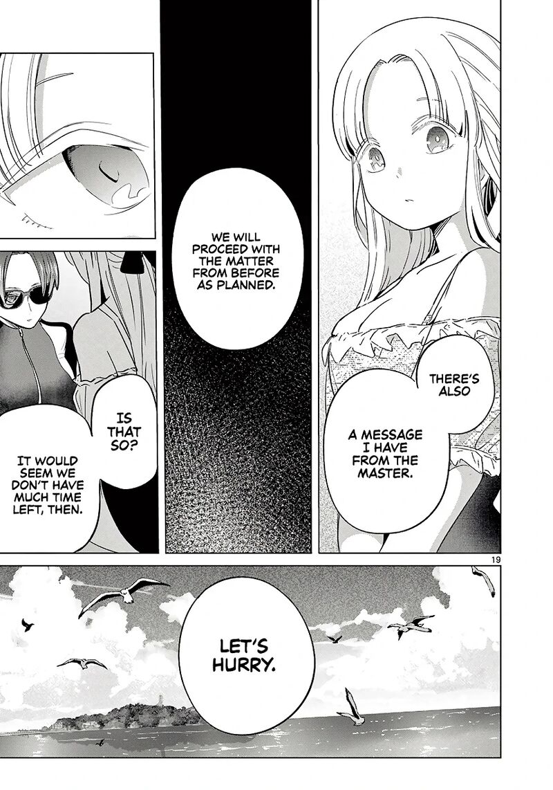 Koibami Shoujo Chapter 31 Page 19