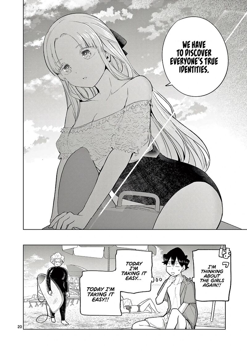 Koibami Shoujo Chapter 31 Page 20