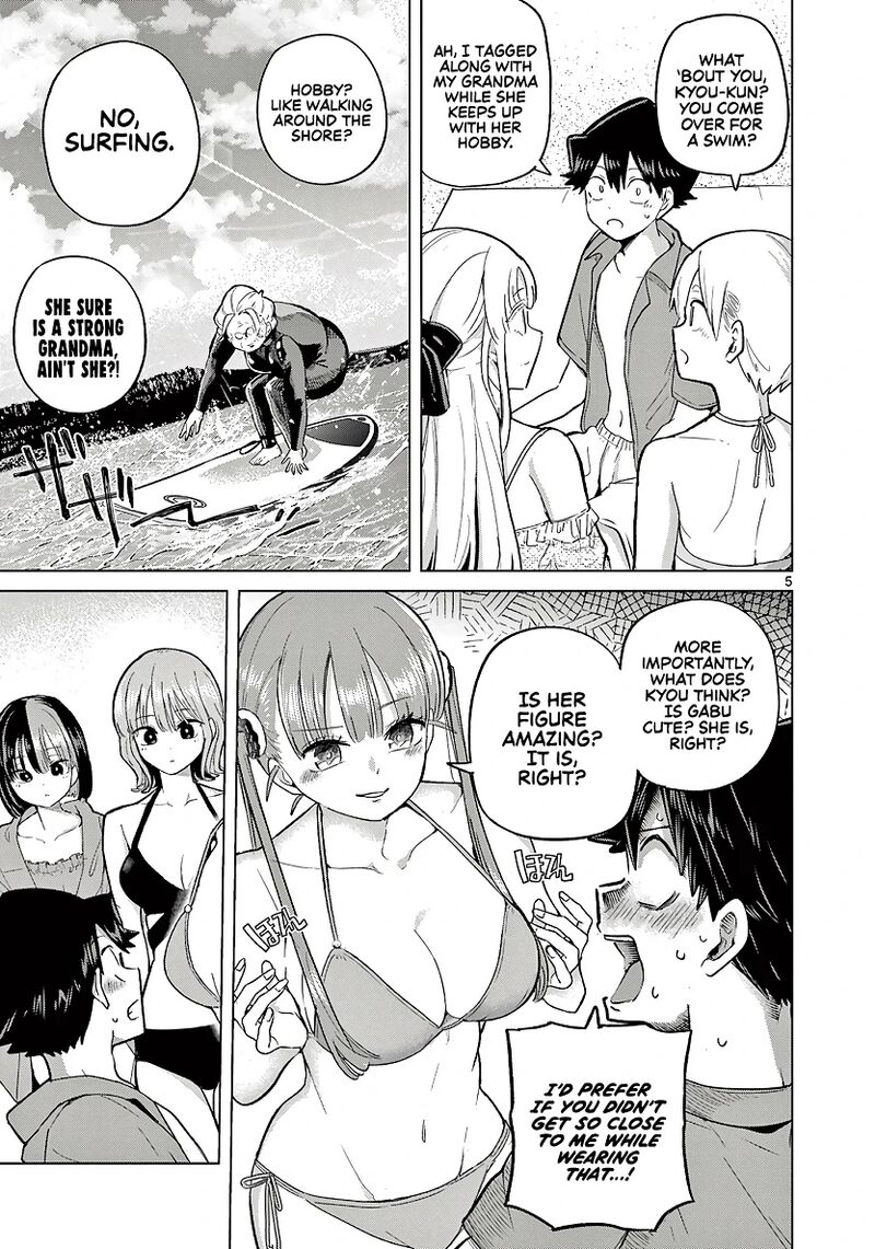 Koibami Shoujo Chapter 31 Page 5