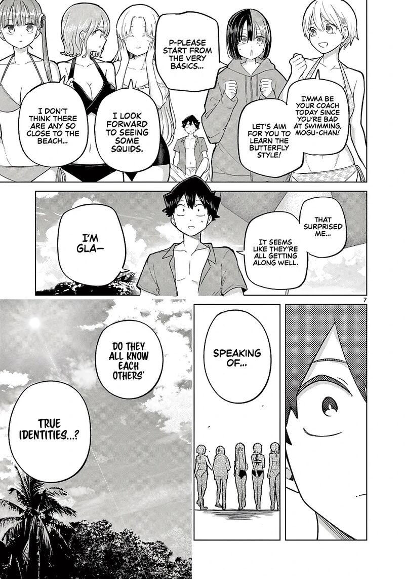 Koibami Shoujo Chapter 31 Page 7