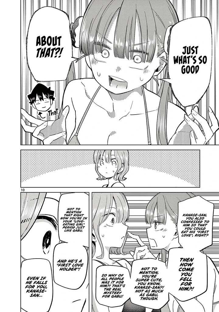 Koibami Shoujo Chapter 32 Page 11