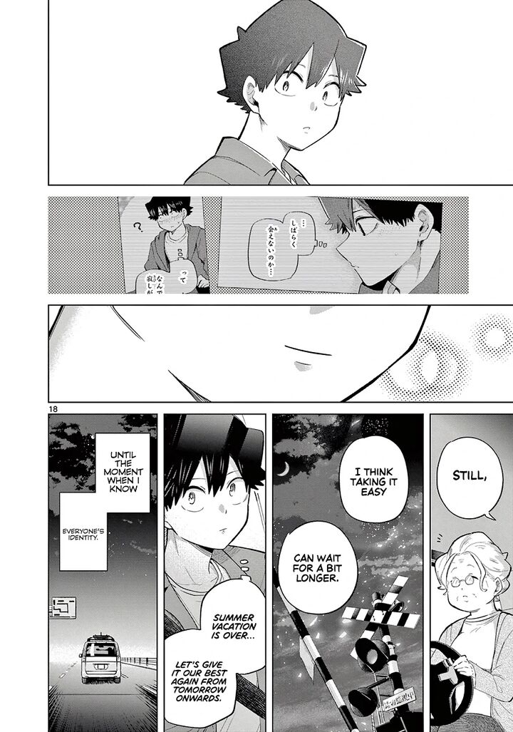 Koibami Shoujo Chapter 32 Page 18