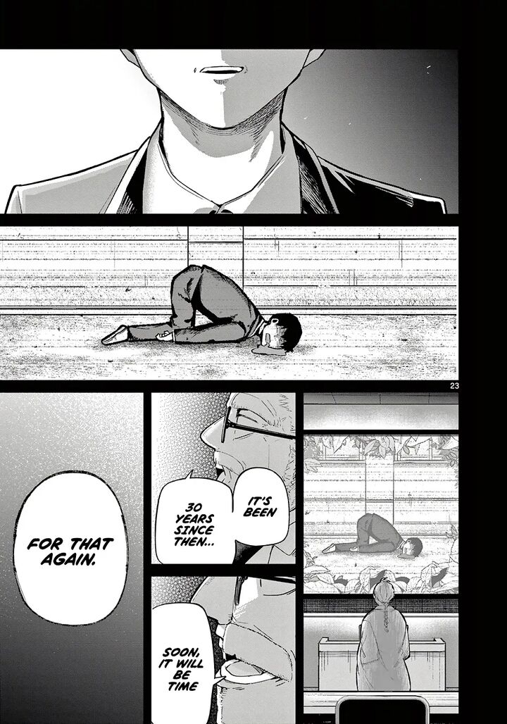 Koibami Shoujo Chapter 32 Page 23