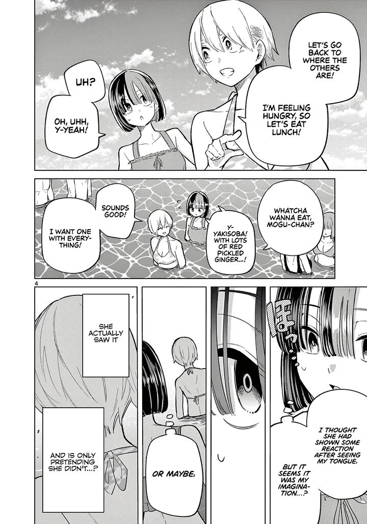 Koibami Shoujo Chapter 32 Page 5