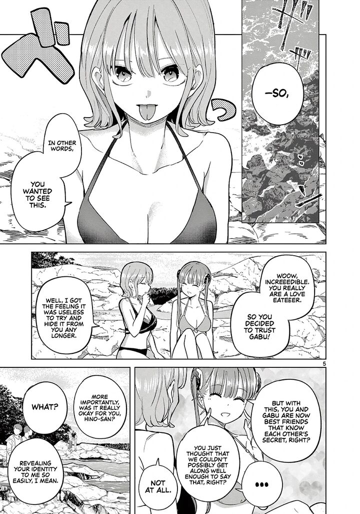 Koibami Shoujo Chapter 32 Page 6