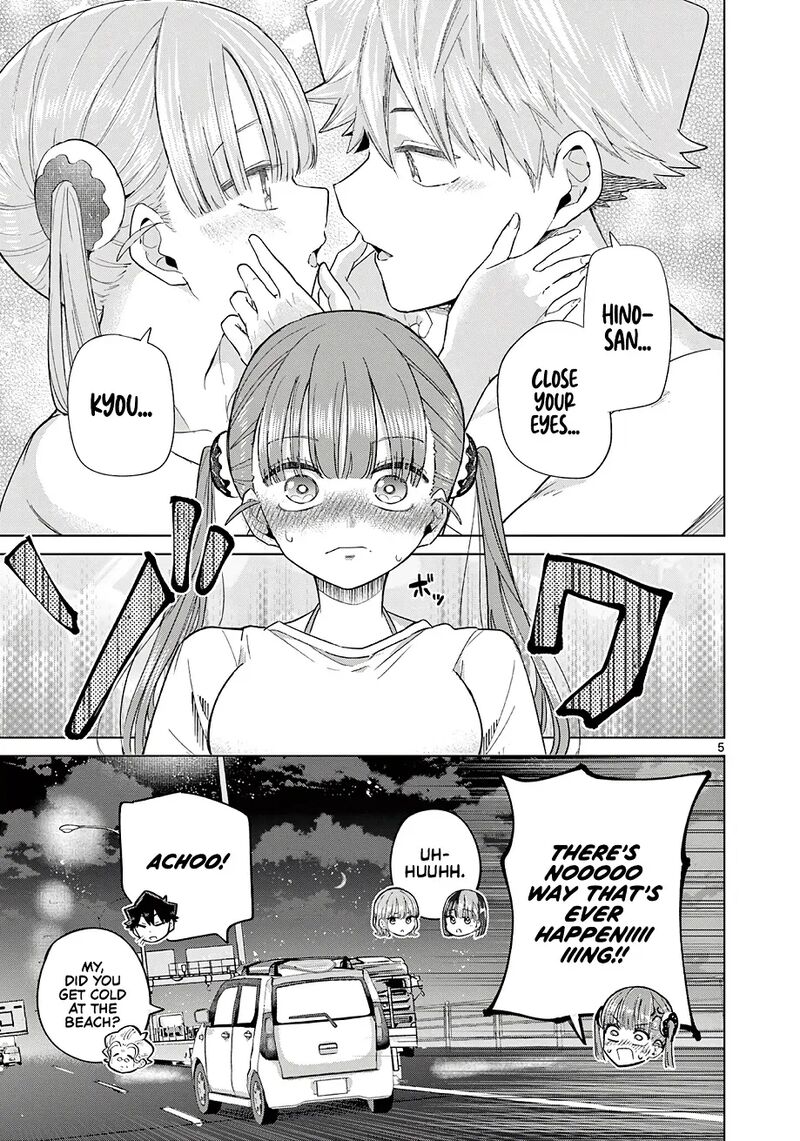 Koibami Shoujo Chapter 32e Page 6