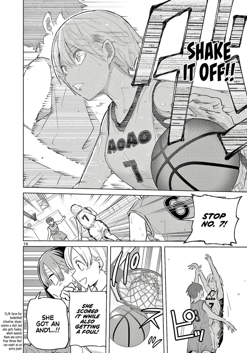 Koibami Shoujo Chapter 33 Page 13