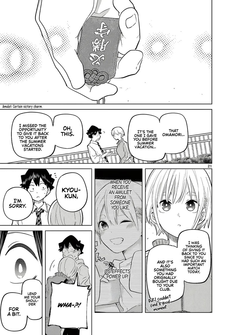 Koibami Shoujo Chapter 33 Page 20