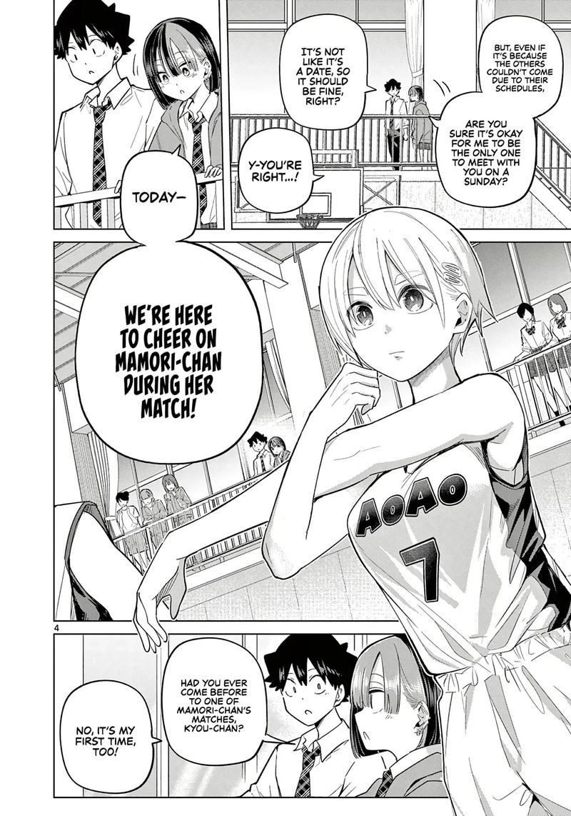 Koibami Shoujo Chapter 33 Page 4