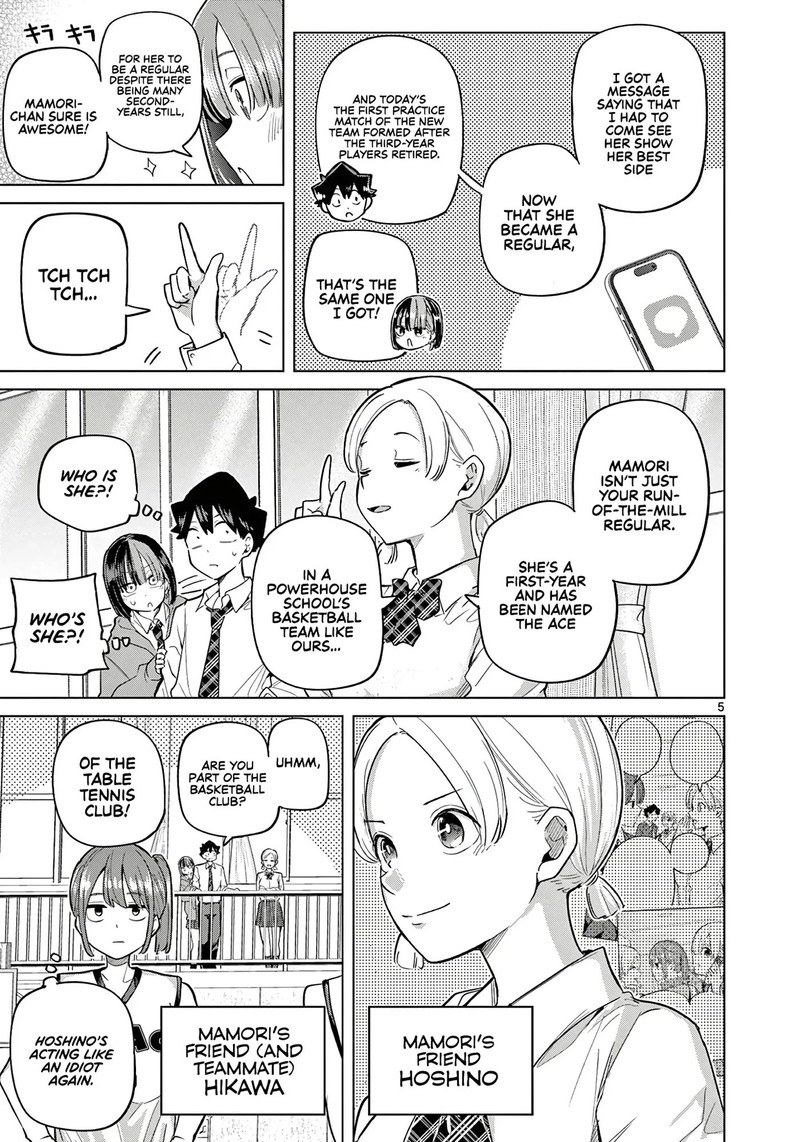 Koibami Shoujo Chapter 33 Page 5