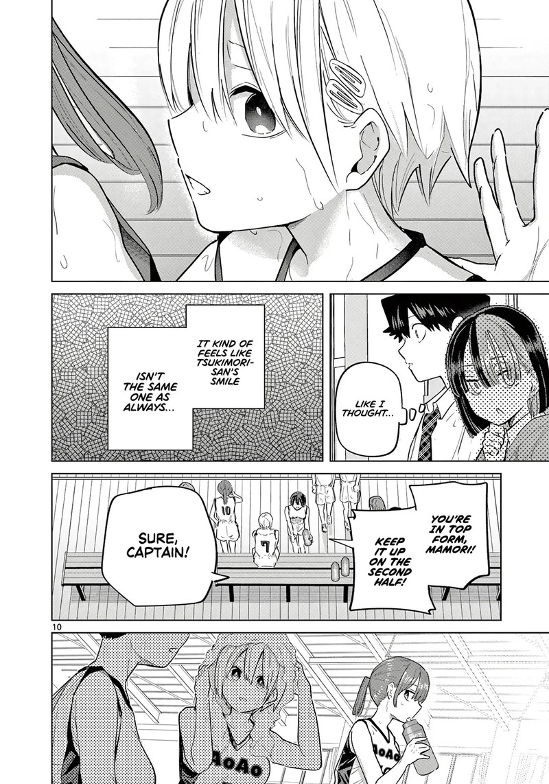 Koibami Shoujo Chapter 33 Page 9