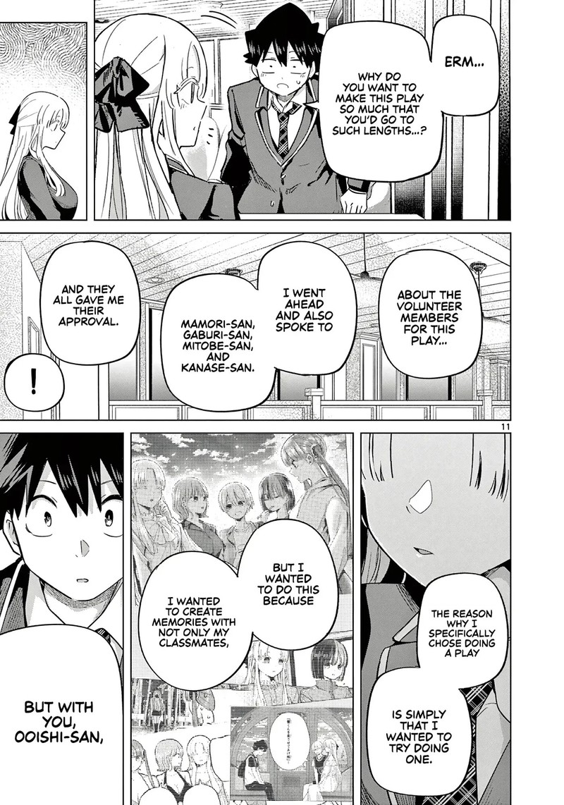 Koibami Shoujo Chapter 34 Page 11