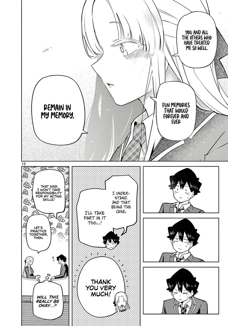 Koibami Shoujo Chapter 34 Page 12