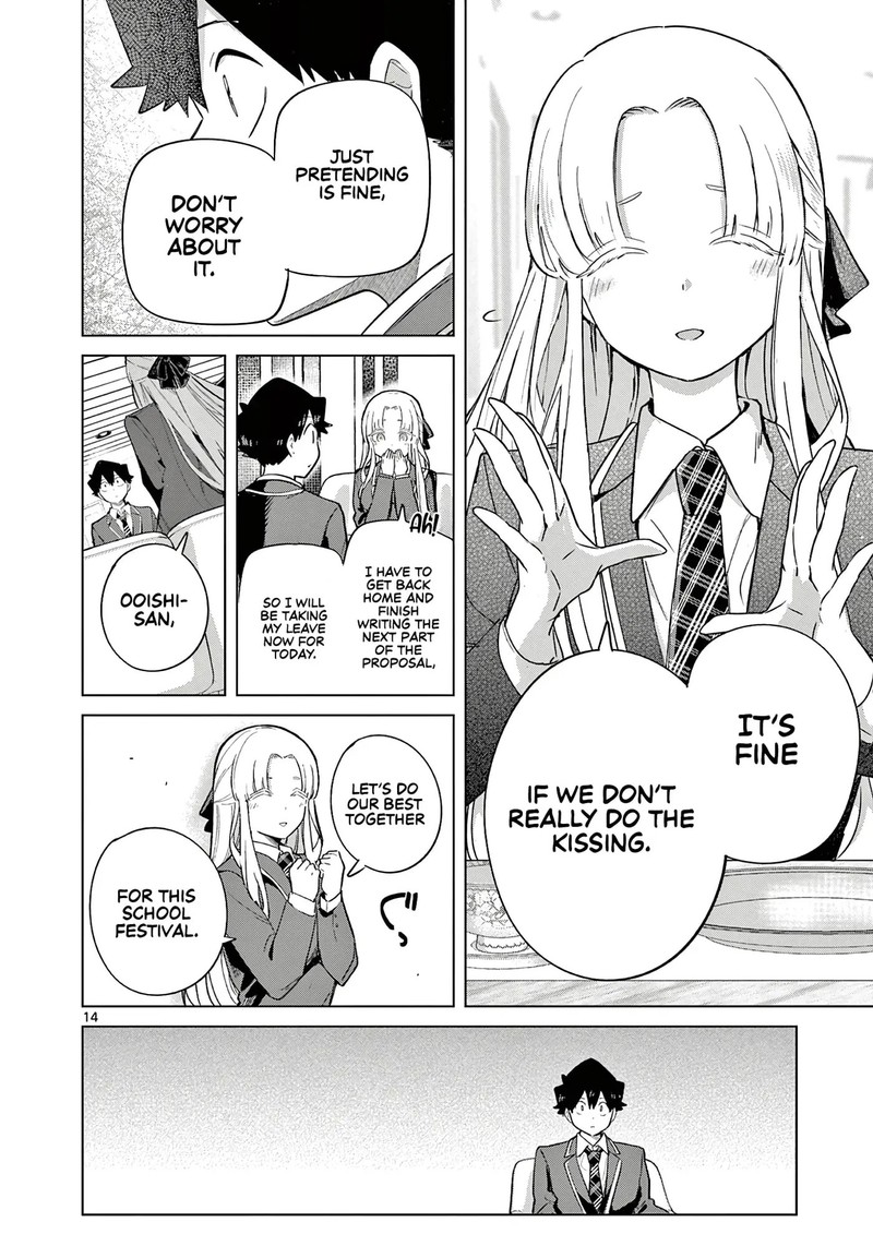 Koibami Shoujo Chapter 34 Page 14