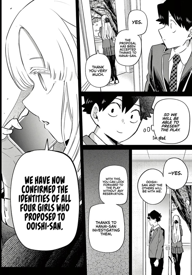 Koibami Shoujo Chapter 34 Page 16