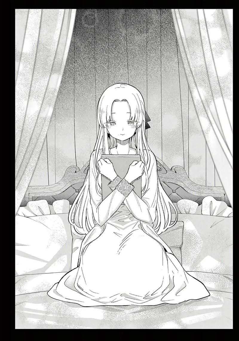 Koibami Shoujo Chapter 34 Page 2