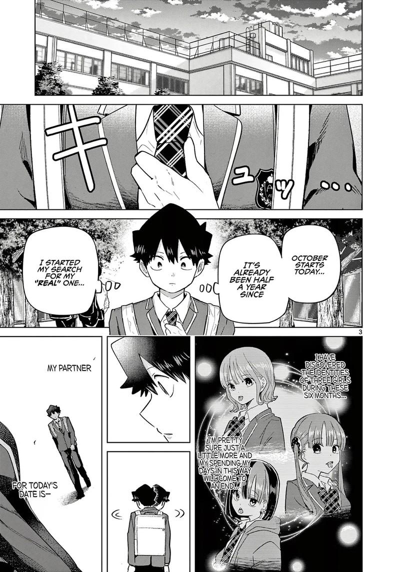 Koibami Shoujo Chapter 34 Page 3