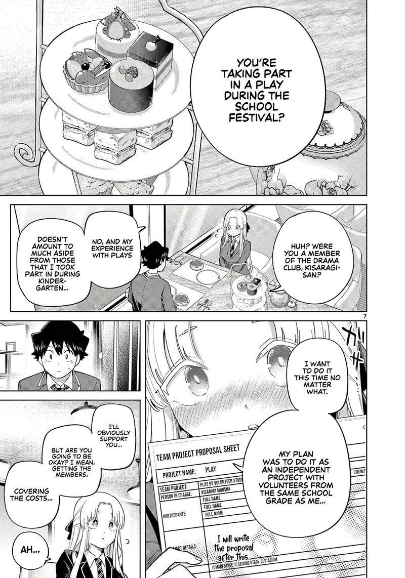 Koibami Shoujo Chapter 34 Page 7