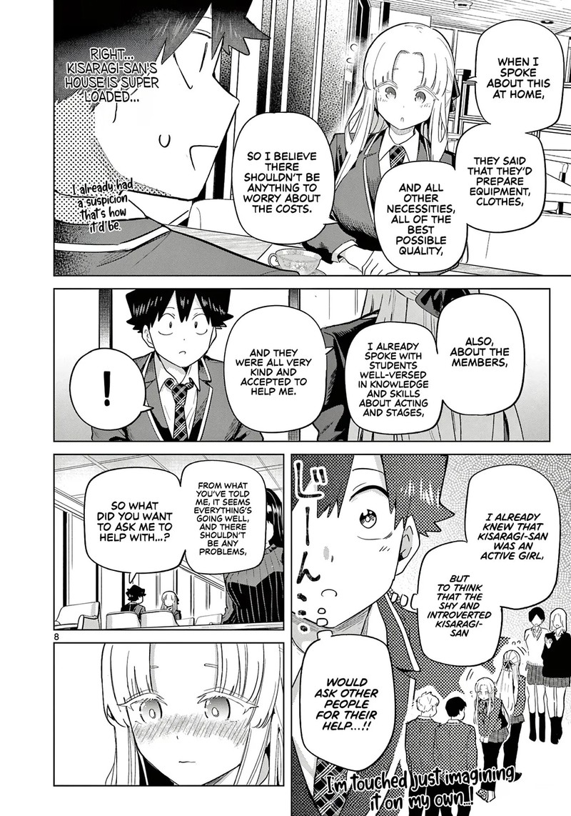 Koibami Shoujo Chapter 34 Page 8