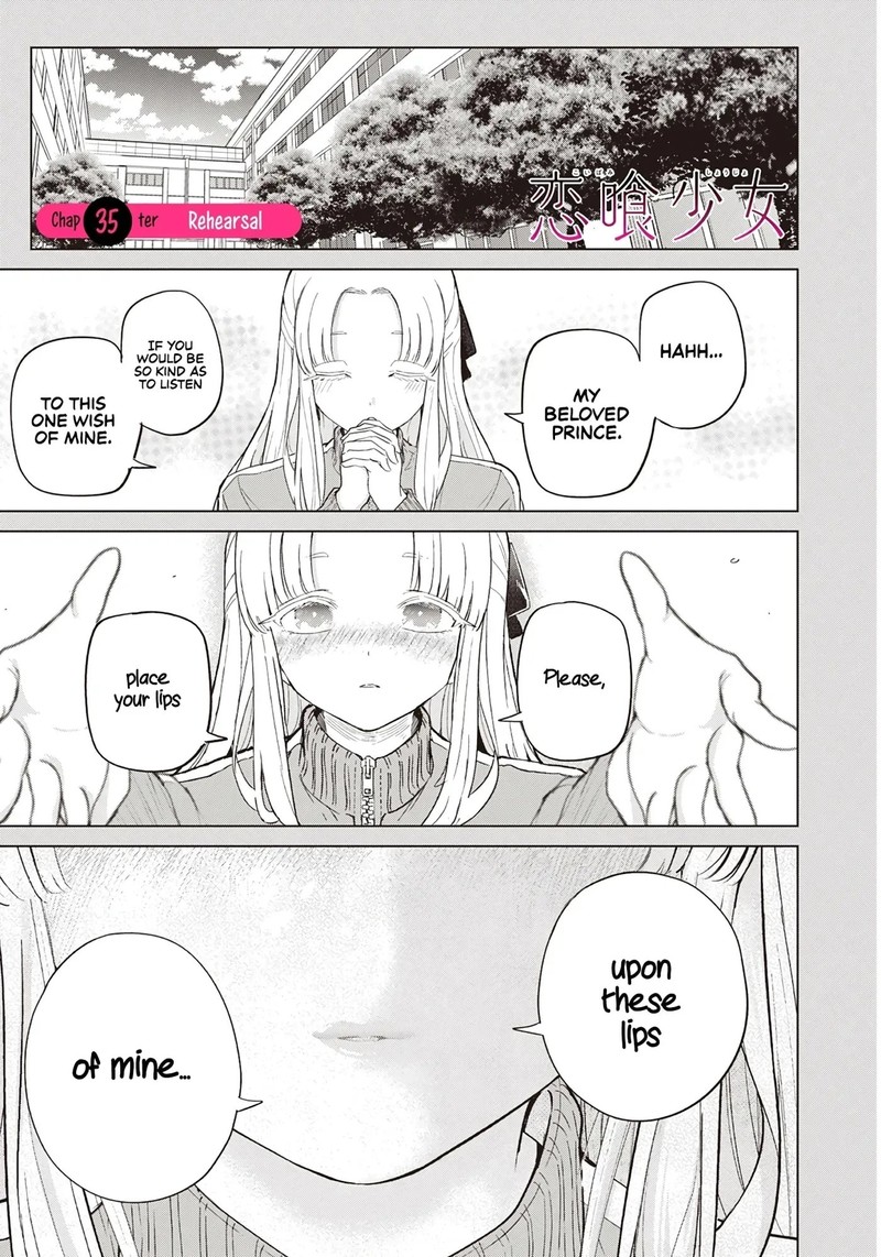 Koibami Shoujo Chapter 35 Page 1