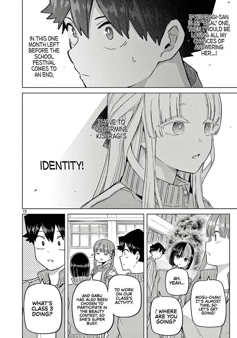 Koibami Shoujo Chapter 35 Page 10