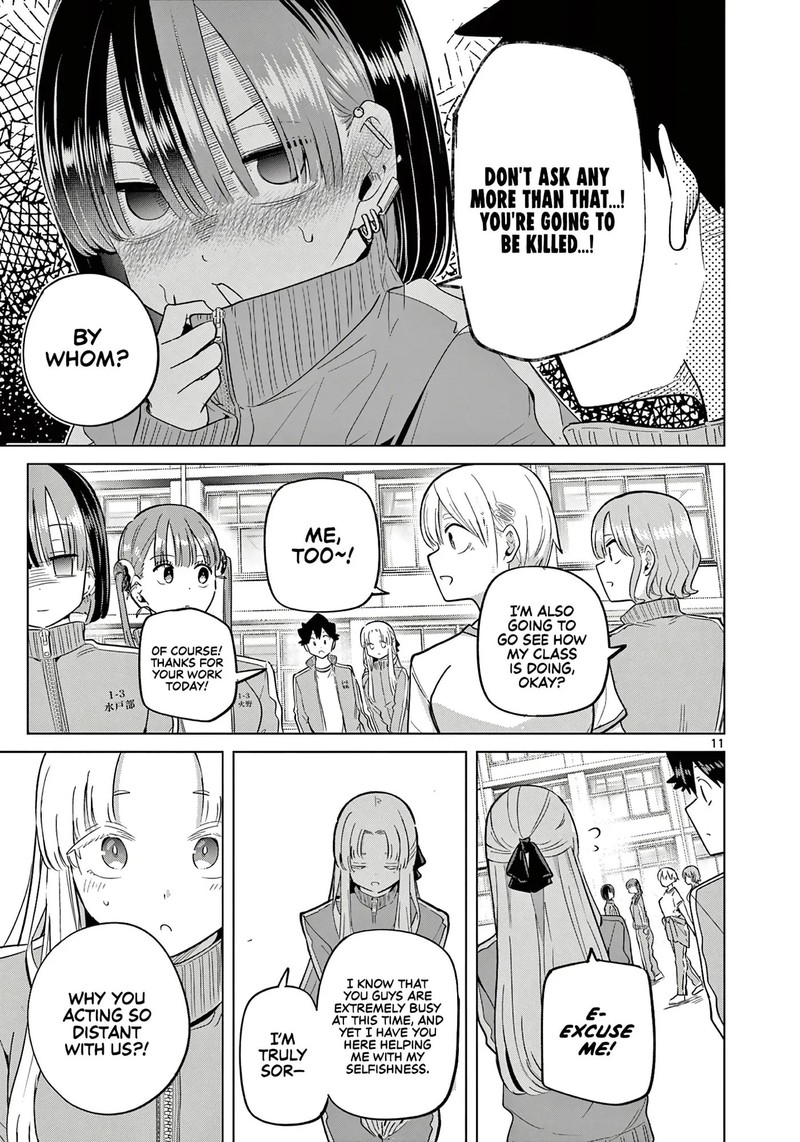 Koibami Shoujo Chapter 35 Page 11
