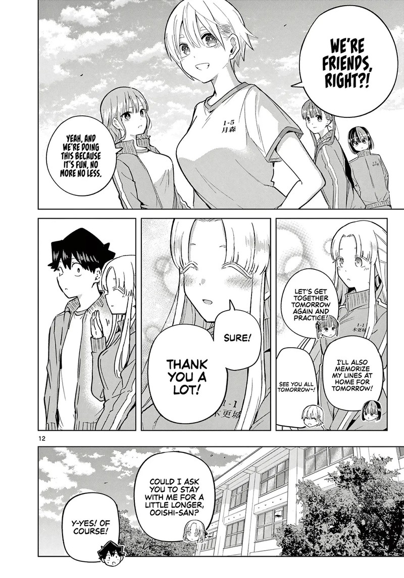 Koibami Shoujo Chapter 35 Page 12