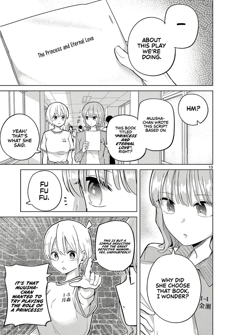 Koibami Shoujo Chapter 35 Page 13