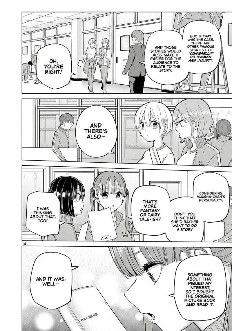 Koibami Shoujo Chapter 35 Page 14