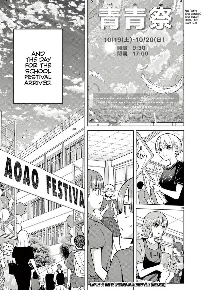 Koibami Shoujo Chapter 35 Page 19