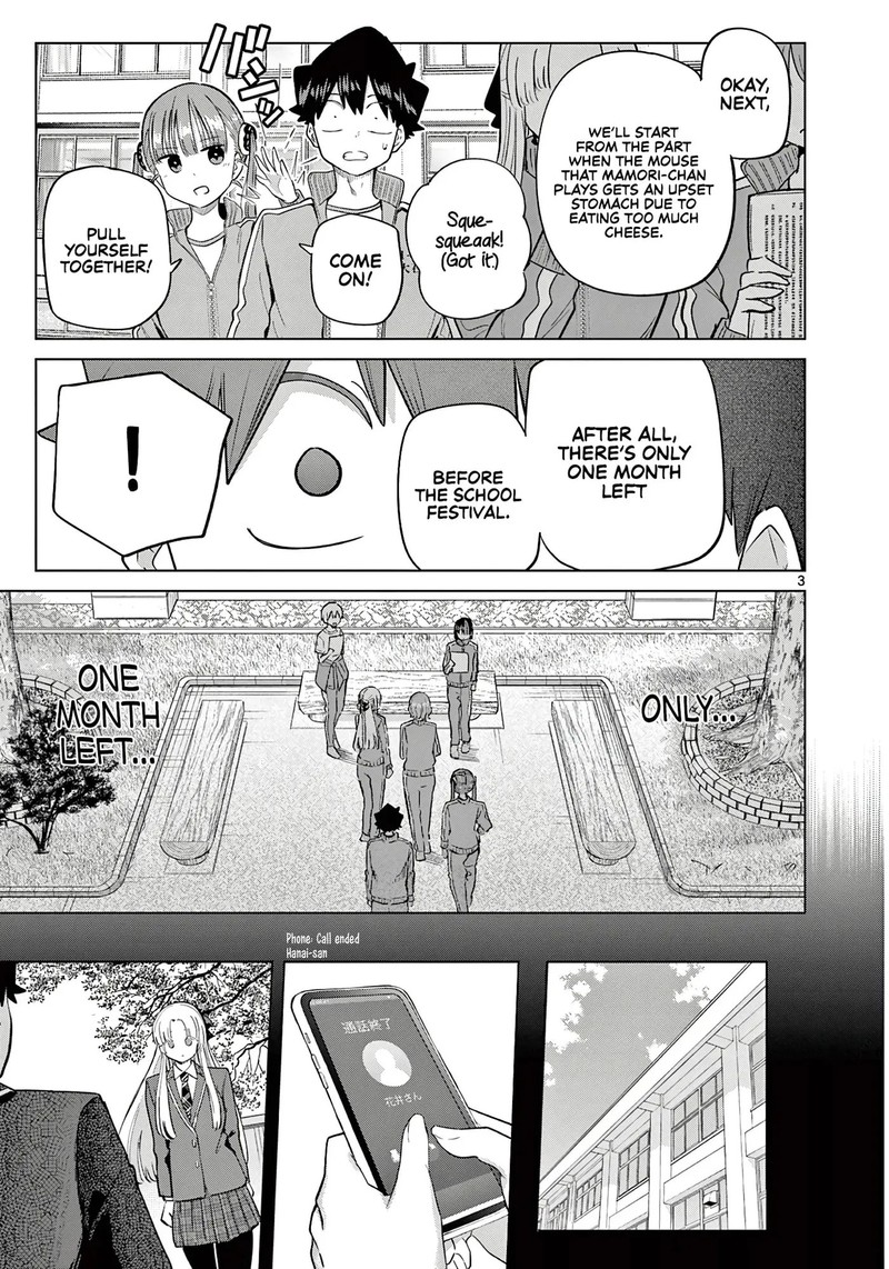 Koibami Shoujo Chapter 35 Page 3