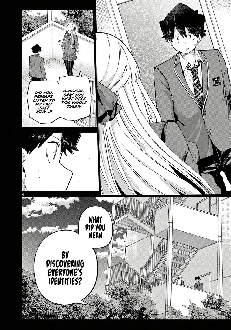 Koibami Shoujo Chapter 35 Page 4