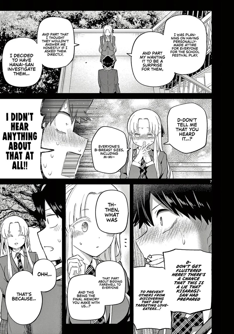Koibami Shoujo Chapter 35 Page 7