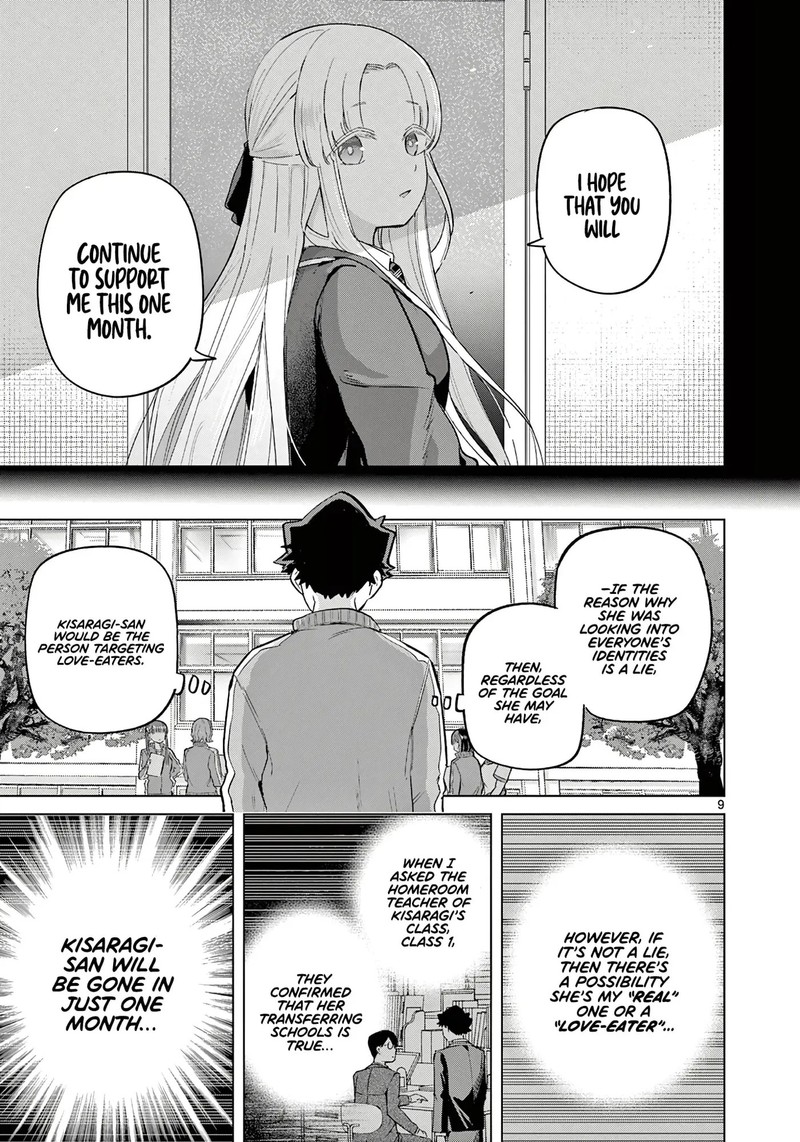 Koibami Shoujo Chapter 35 Page 9