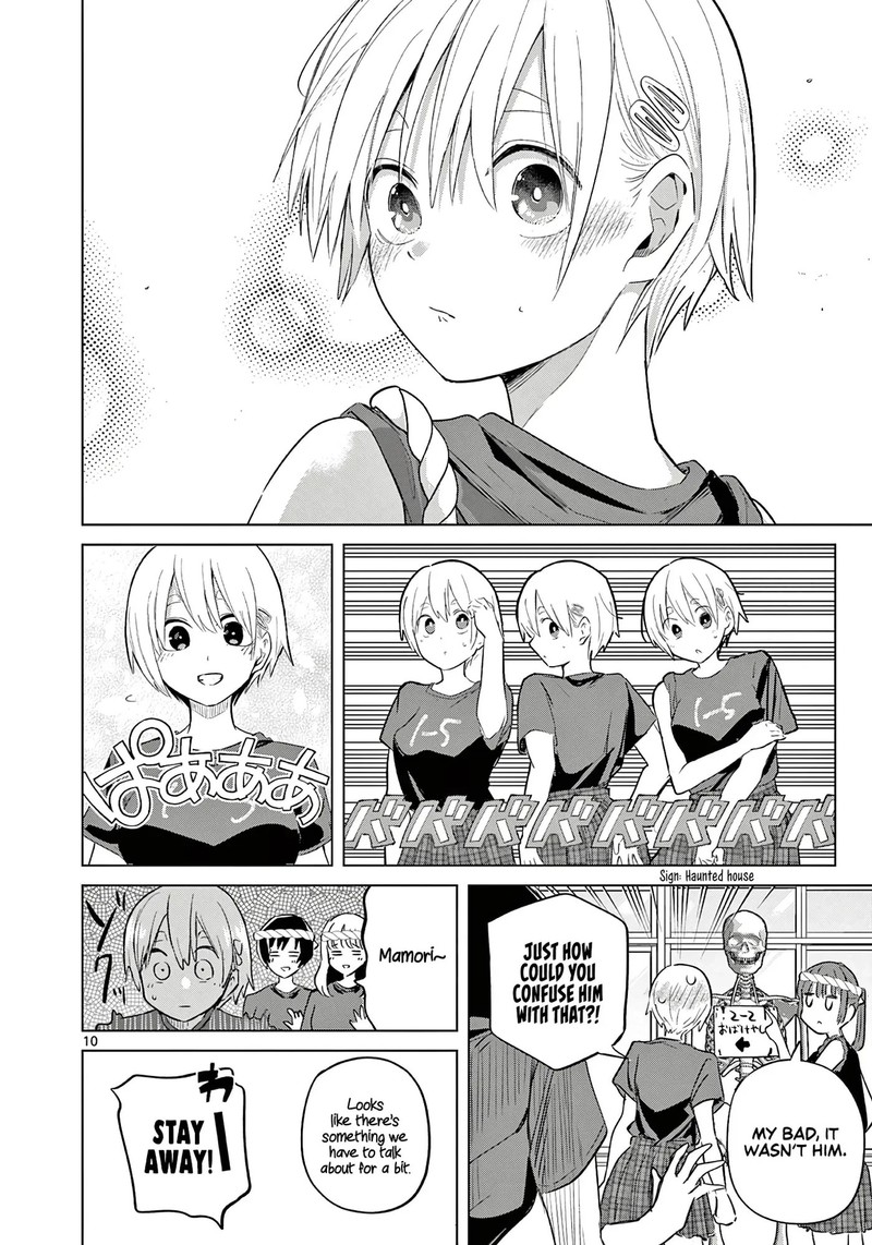Koibami Shoujo Chapter 36 Page 10