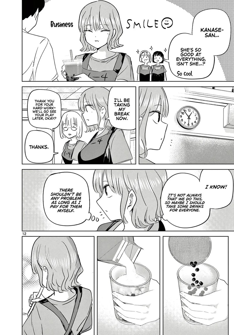 Koibami Shoujo Chapter 36 Page 12