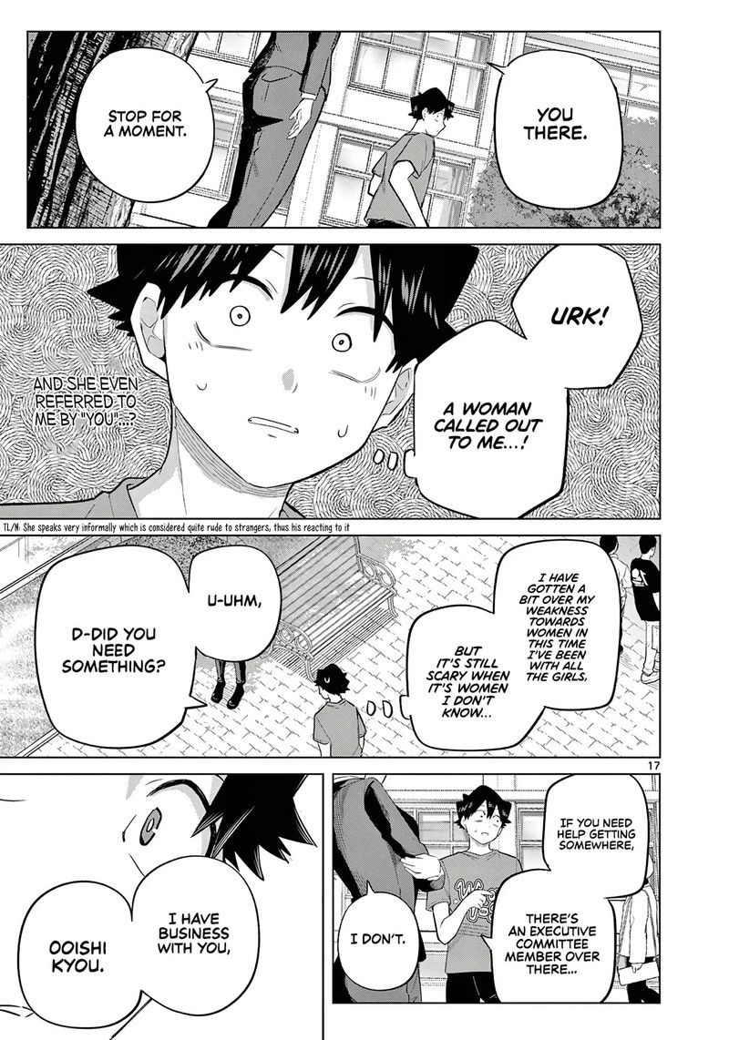 Koibami Shoujo Chapter 36 Page 17