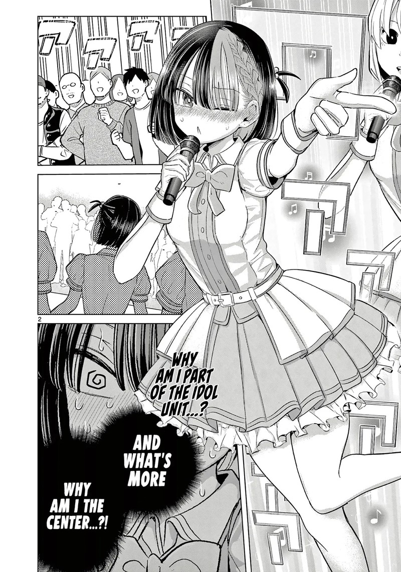 Koibami Shoujo Chapter 36 Page 2