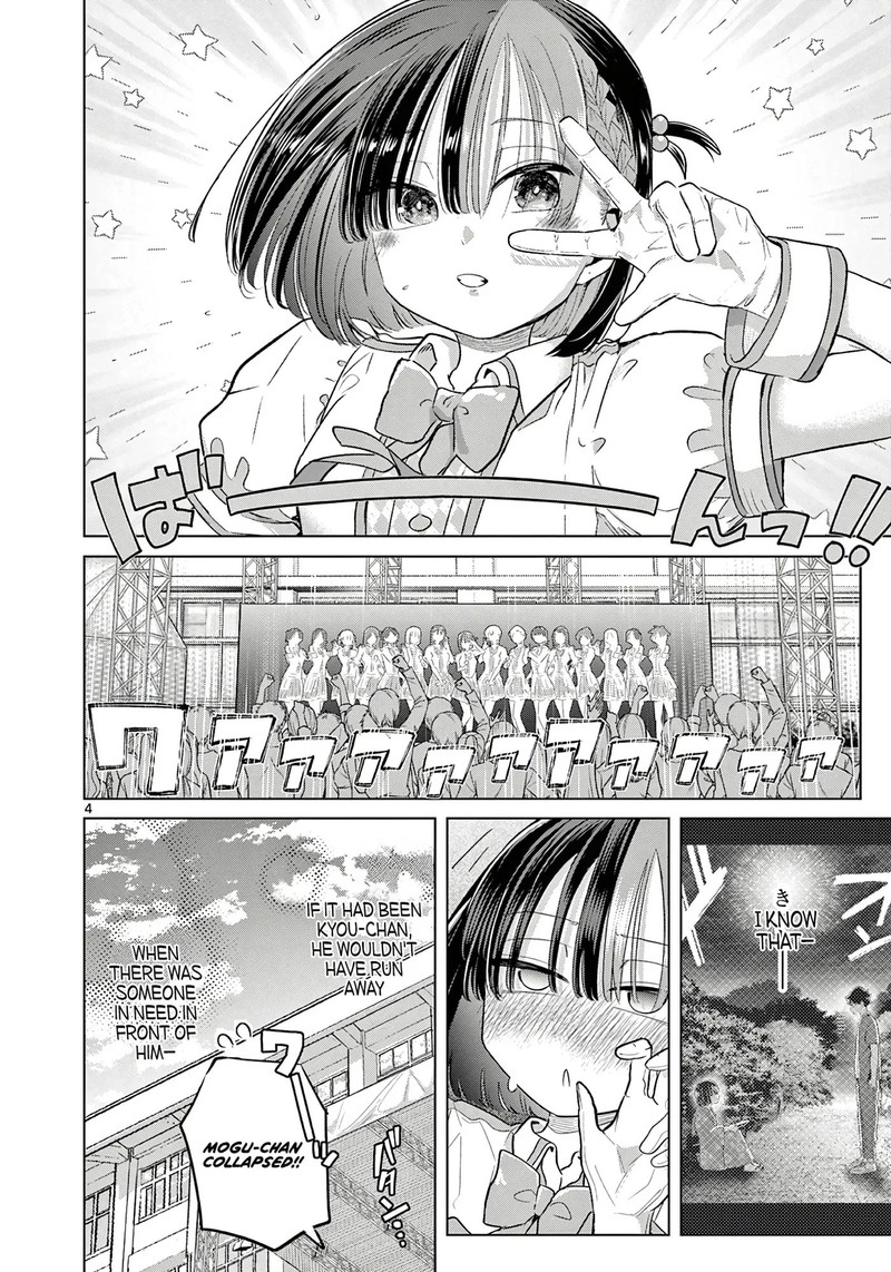 Koibami Shoujo Chapter 36 Page 4