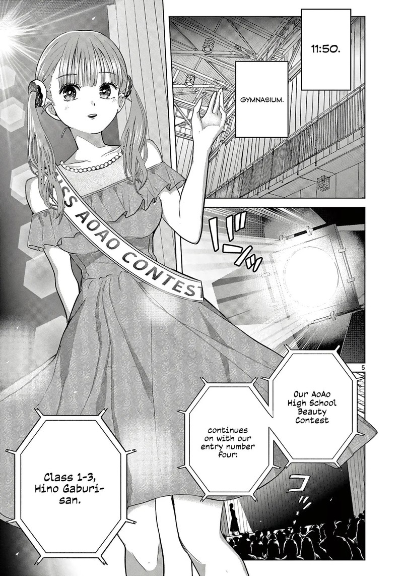 Koibami Shoujo Chapter 36 Page 5
