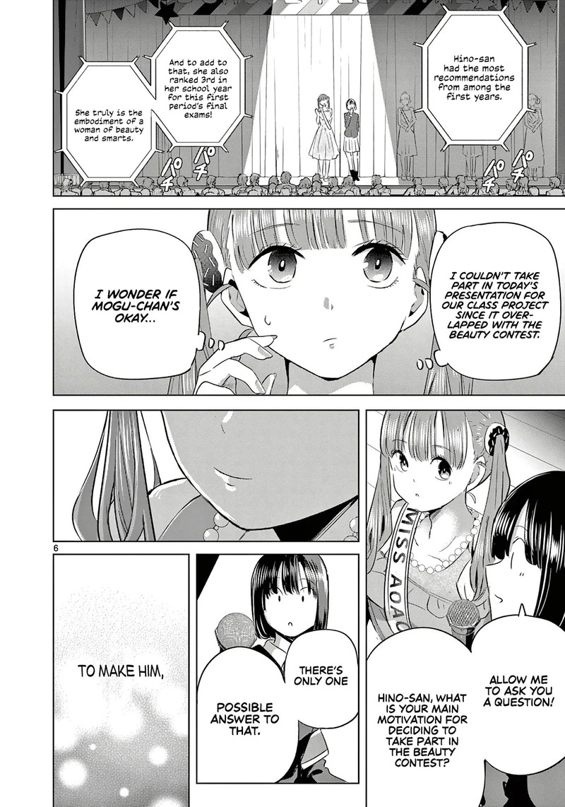 Koibami Shoujo Chapter 36 Page 6