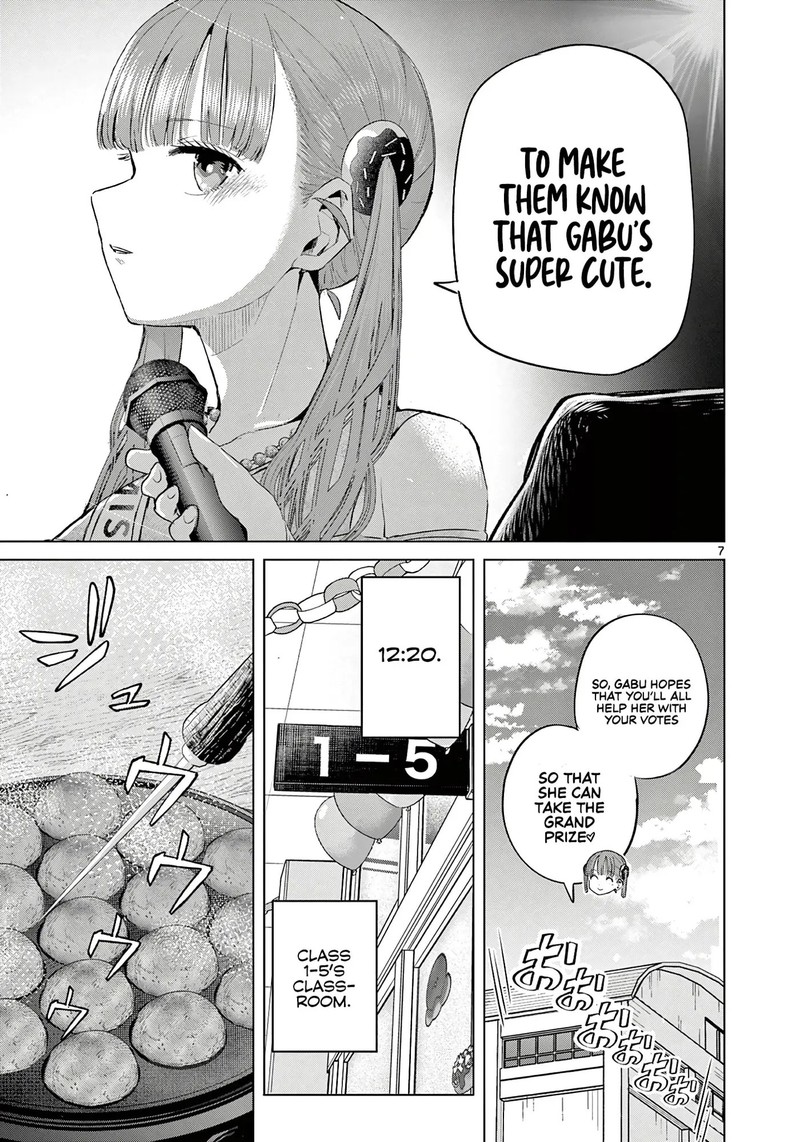 Koibami Shoujo Chapter 36 Page 7