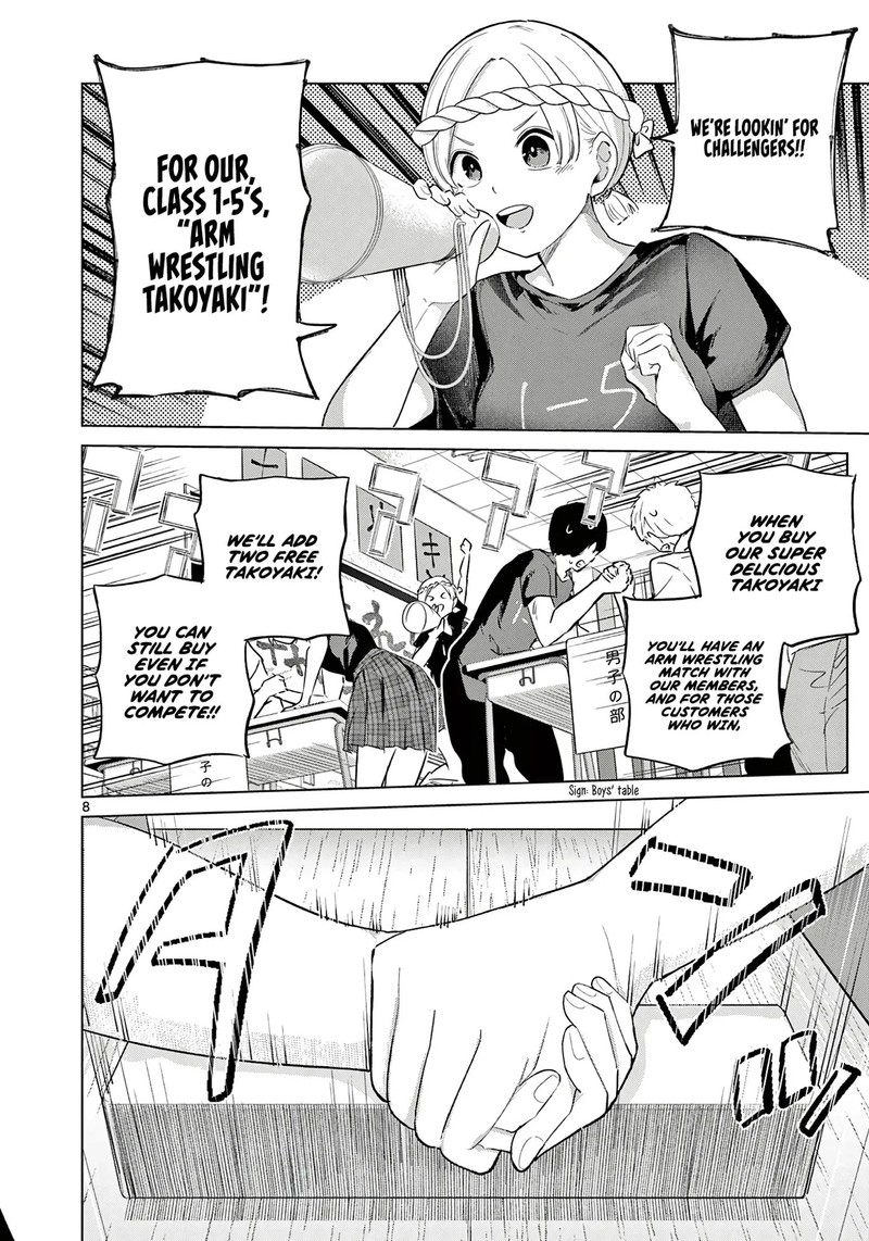 Koibami Shoujo Chapter 36 Page 8