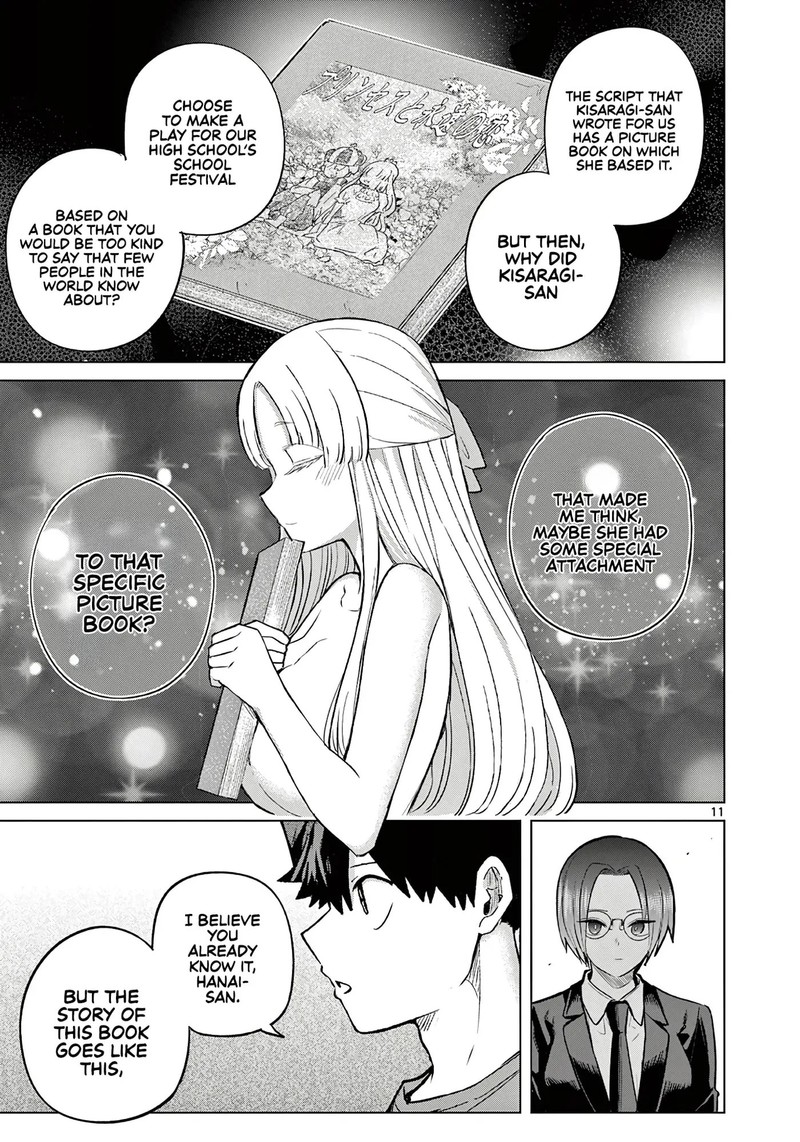 Koibami Shoujo Chapter 37 Page 11