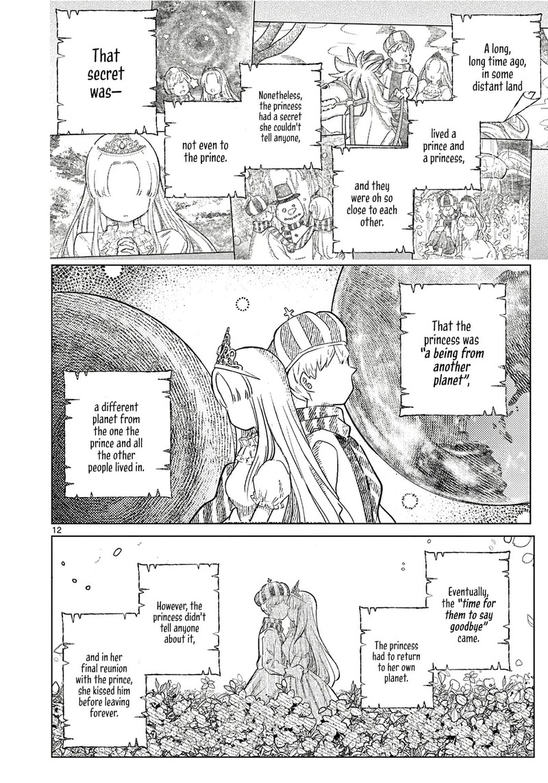 Koibami Shoujo Chapter 37 Page 12
