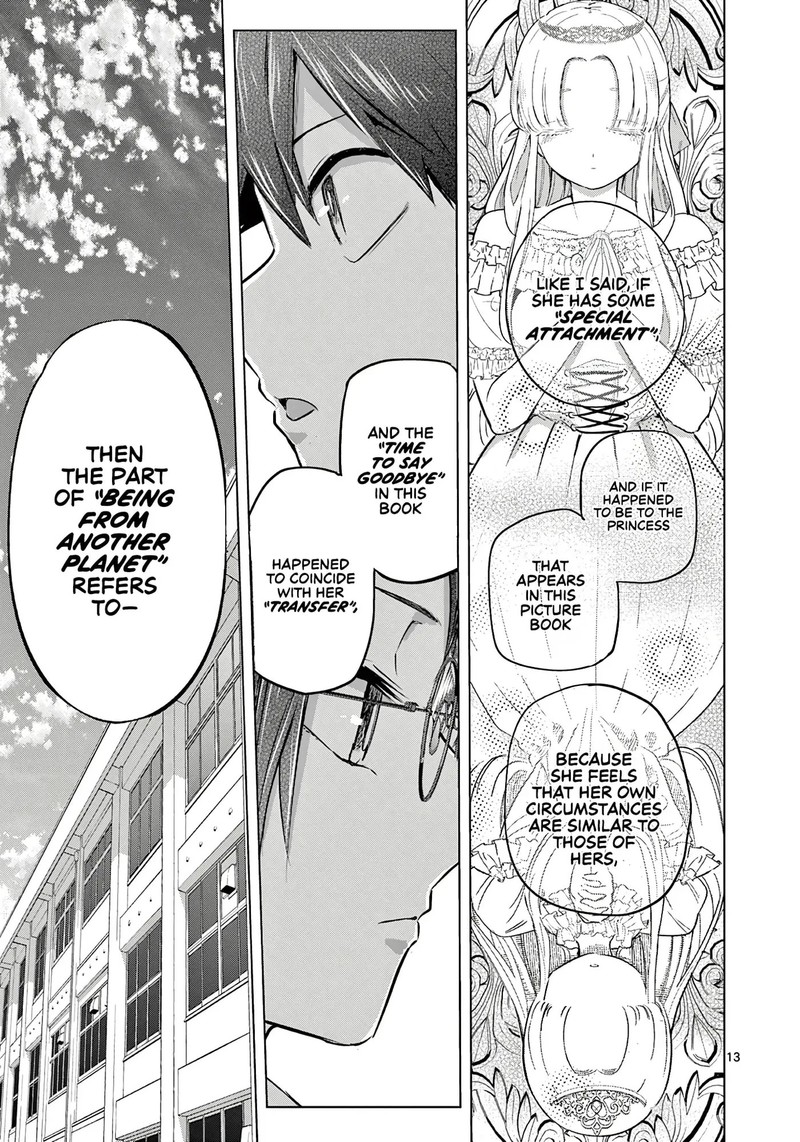Koibami Shoujo Chapter 37 Page 13