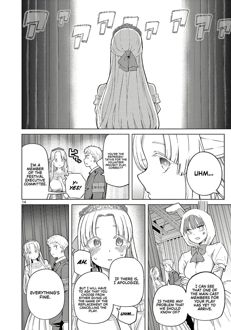 Koibami Shoujo Chapter 37 Page 14